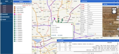 打造地下空間精準評價(jià)體系，服務(wù)城市地下合理開(kāi)發(fā)！