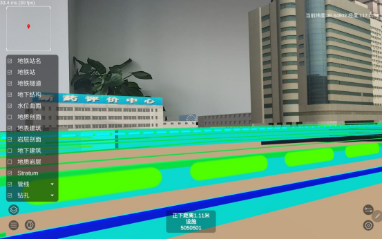 數字化管網(wǎng)，筑牢城市生命線(xiàn)！